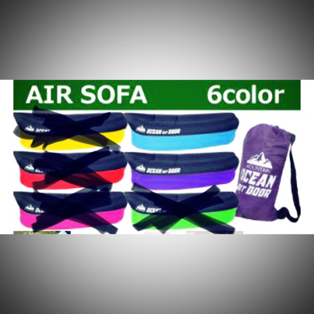 โซฟา Ocean outdoor air sofa