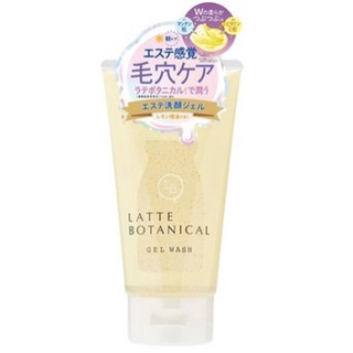 LATTE BOTANICAL ESTHE FACE WASH GEL เจลล้างหน้าที่มีมอยส์เจอร์ไรเซอร์สูงสำหรับผิวแห้งและบอบบางมาก