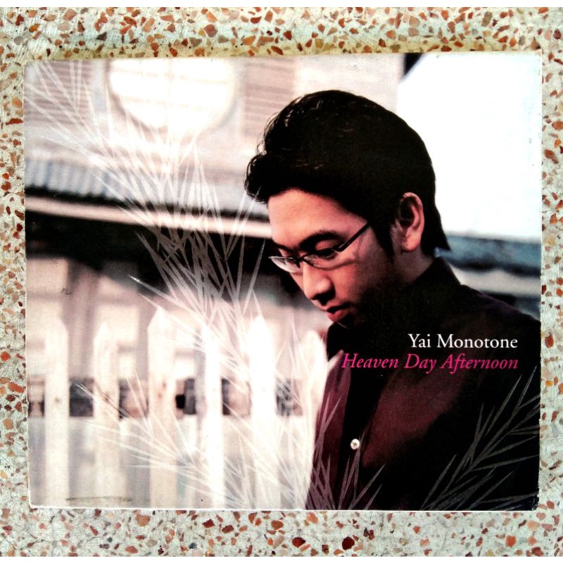 💿 CD YAI MONOTONE : HEAVEN DAY AFTERNOON