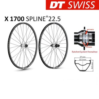 ชุดล้อดิส DT-SWISS X1700 SPLINE 22.5