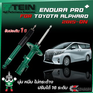 TEIN ENDURAPRO PLUS สำหรับ TOYOTA ALPHARD รุ่น AGH30 ปี 2013+