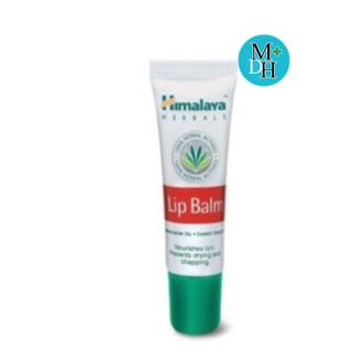 Himalaya Lip Balm 03962