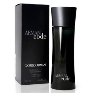 น้ำหอม Armani code Pour Homme 75ml.