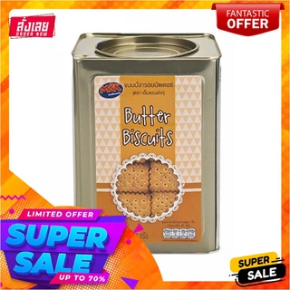 เอ็มแอนด์เค ขนมปังกรอบบัตเตอร์ 1300 กรัมบิสกิต คุกกี้ และแครกเกอร์M&amp;K Butter Biscuit 1300 g