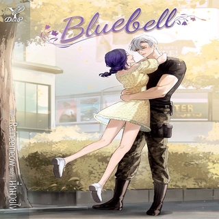 หนังสือ Bluebell สนพ. DEEP