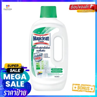 น้ำยาทำความสะอาดฆ่าเชื้อ MAGICLEAN 750 มล. AIRLY FRESHSURFACE DISINFECTANT MAGICLEAN 750ML AIRLY FRESH