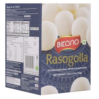 Bikano Rasogolla (16Pcs.)1kg. Exp. 14/04/2024