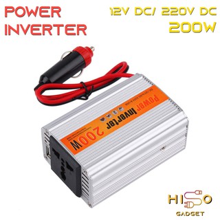 อินเวอร์เตอร์ หม้อแปลงไฟ 12V200W เครื่องแปลงไฟรถเป็นไฟบ้าน ตัวแปลงไฟรถ ใช้อุปกรณ์ไฟบ้านได้ในรถ DC 12V to AC 220V 200W