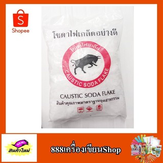 โซดาไฟเกล็ดอย่างดี Caustic