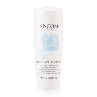 Lancome Gentle Makeup Remover Milk with Papaya Extract - 50ml