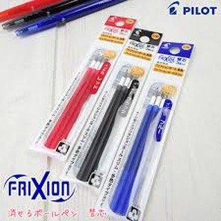 ถูกสุดๆ ไส้ปากกลบได้ Pilot frixion refillของแท้**ระวังของปลอมจากจีน**