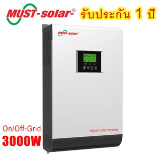 MUST On/Off-Grid Solar Hybrid Inverter อินเวอร์เตอร์ PH1800 3000W Battery 24VDC MPPT Solar Chargerรุ่นPH18-3024-Plus​กฎ