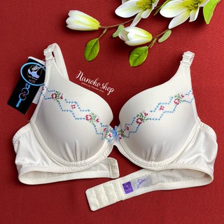 32A,32B,32C เสื้อในซาบีน่า รุ่น DOOMSOFT รหัส SBH3194CL