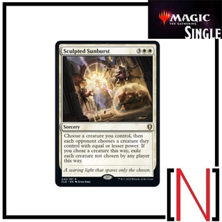 [MTG][Single][CLB] Sculpted Sunburst ระดับ Rare [ภาษาอังกฤษ]