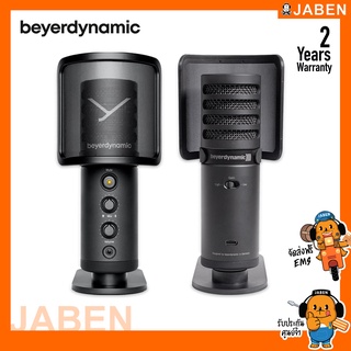 Beyerdynamic FOX ไมค์โครโฟนคุณภาพสูง สำหรับไลฟ์สตรีม | สตูดิโอ