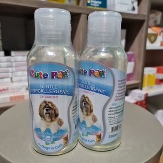 แชมพูสูตรสำหรับสุนัขและแมวแพ้ง่าย 500ml.