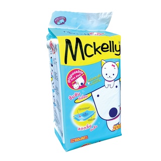 Mckelly แผ่นรองซับฉี่สุนัข แมคแคลลี่  (Size L บรรจุ 20 แผ่น) มีเทปกาวติดพื้น ซึมซับดี ขนาด 60x90 ซม.