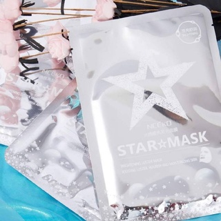 มาส์กหน้าStar☆Mask(หน้ากระจ่างใส เพิ่มความแวววาว)