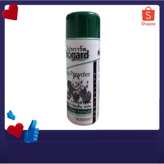 Progard ผงโรยตัวสุนัข สำหรับกำจัดเห็บ หมัด 150 กรัม