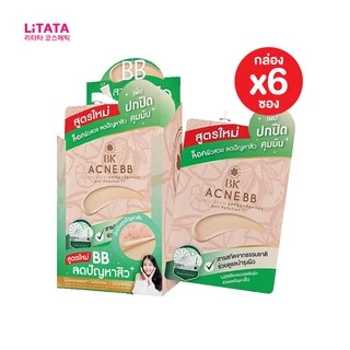ยกกล่อง ซองบีเค เอคเน่ บีบี ซันสกรีน แอนตี้ พอลลูชั่น BK ACNE BB SUNSCREEN ANTI SPF50+PA++++ 4 กรัม กันแดด