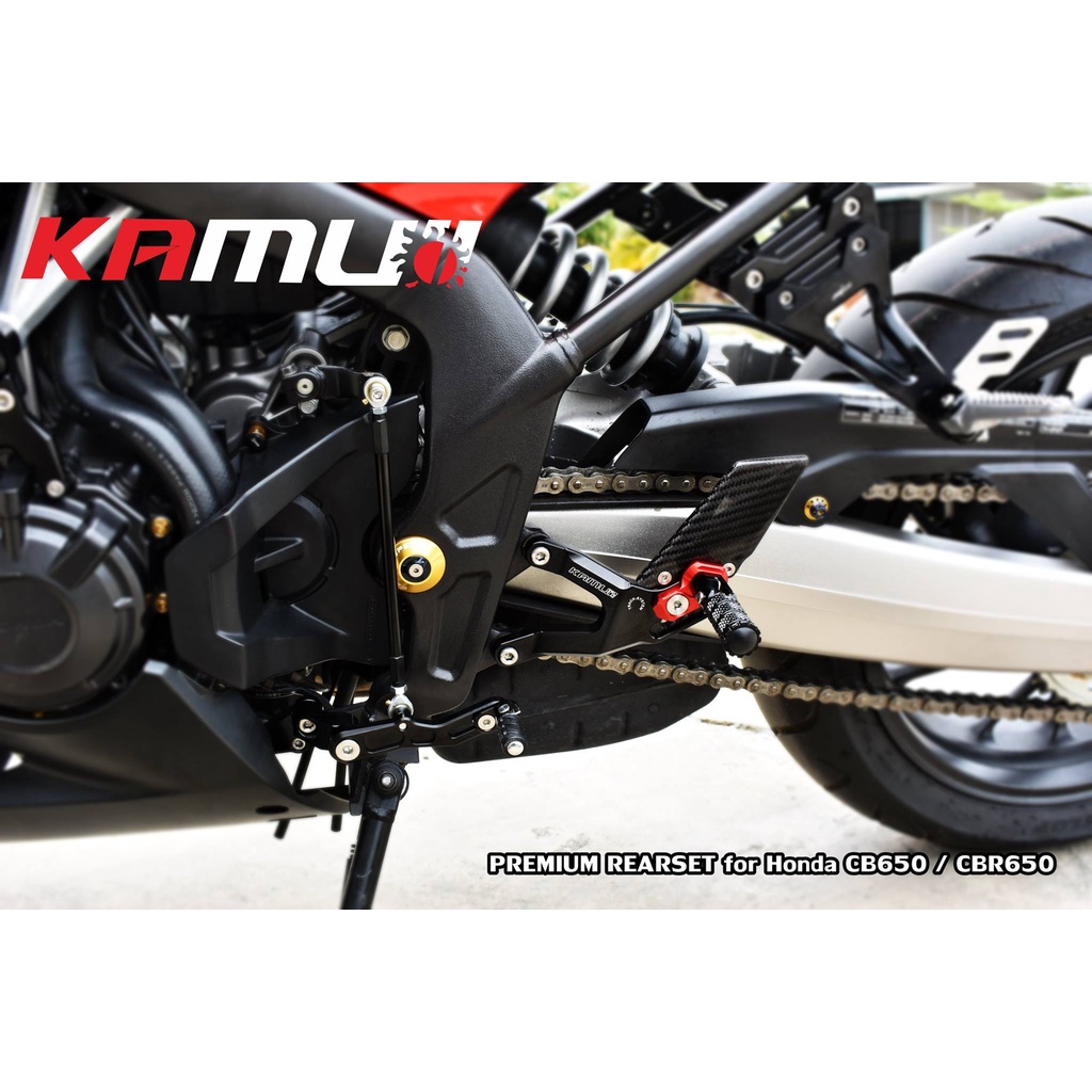 101. ชุดเกียร์โยง KAMUI คาร์บอนแท้ ตรงรุ่น CBR650 ปรับระดับพักเท้า หัวเกียร์พับได้ พักเท้าพับได้ เกียร์โยง