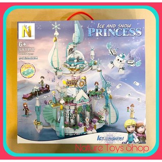 ตัวต่อจีน Sy 1458 Disney Frozen 1255pcs