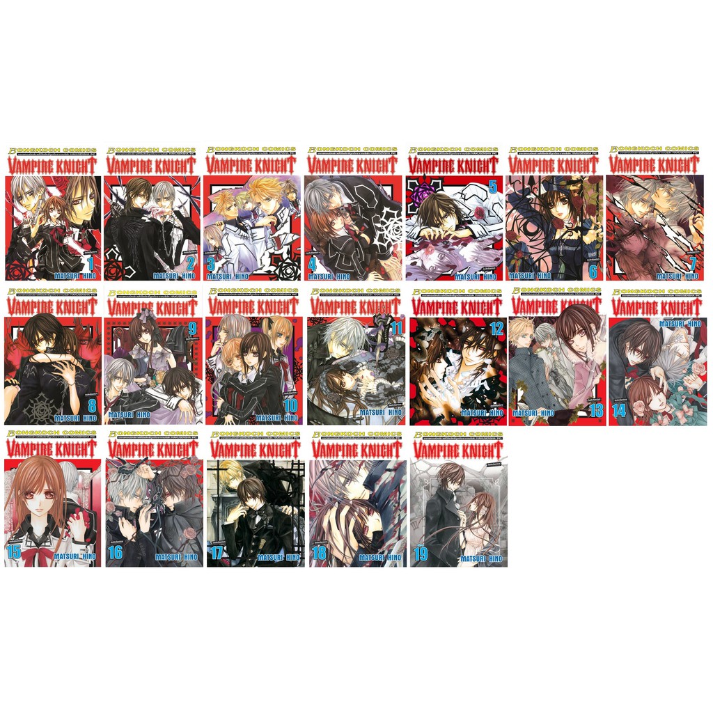 บงกช Bongkoch หนังสือการ์ตูนญี่ปุ่นชุด VAMPIRE KNIGHT เล่ม 1-19 (จบ)