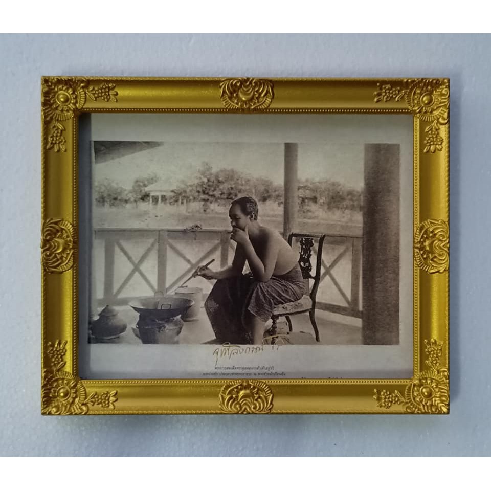 ✨✨กรอบหลุยส์ทองเล็กพร้อมภาพ เคารพบูชา เสริมฮวงจุ้ย ตกแต่งบ้าน ขนาดรวมกรอบ10.5X12.5นิ้ว