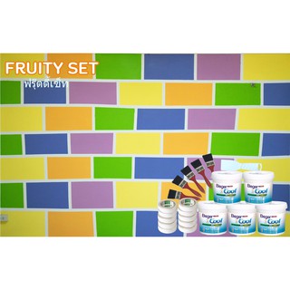 BOX SET FRUITY SET SIZE M สำหรับผนังขนาด 60-80 ตรม. สีทาบ้าน แต่งผนังบ้าน ภายใน ฟิล์มด้าน