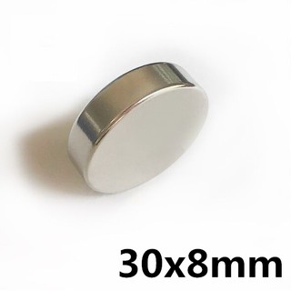 1ชิ้น แม่เหล็กแรงดึงดูดสูง 30x8 มม. กลมแบน Magnet Neodymium 30x8mm แม่เหล็กแรงสูง 30mm x 8mm แม่เหล็ก magnetics 30*8mm