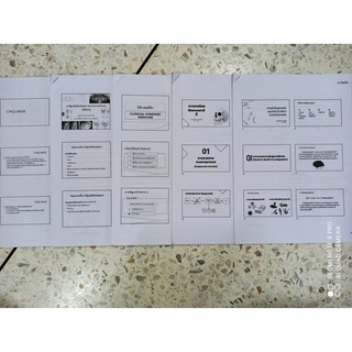 ชีต LAW3034 / LAW3134 นิติเวชศาสตร์