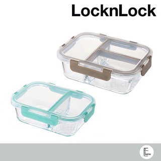 [สุดคุ้ม] 🔥 1 ใบ มี 3 ช่อง locknlock กล่องแก้วถนอมอาหารแบบมีช่อง Glass Food Container 500/860/1000 ml. รุ่น LLG457