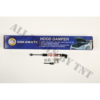 Damper Hood โช๊คฝาท้าย โช๊คค้ำฝากระโปรงหลังสำหรับ MITSUBISHI TRITON ปี 2015-2018 และ PAJERO 2019