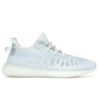 adidas Yeezy Boost 350 V2 Mono Ice