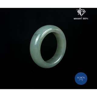 แหวนหยกแท้ (เบอร์66-68) Jadeite Type A (รับประกันหยกพม่าแท้ตลอดชีพ) เซอร์ผ่านแน่นอนครับ แหวนนำโชค แหวนมงคล แหวนมินิมอล