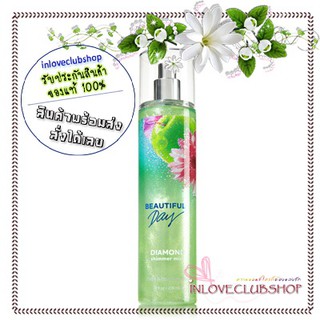 Bath &amp; Body Works  Diamond Shimmer Mist 236 ml.  Beautiful Day