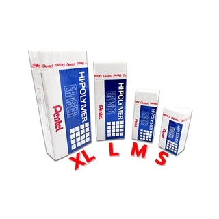 ยางลบ Hi-Polymer S, M, L, XL ยี่ห้อ Pentel / 1 ก้อน