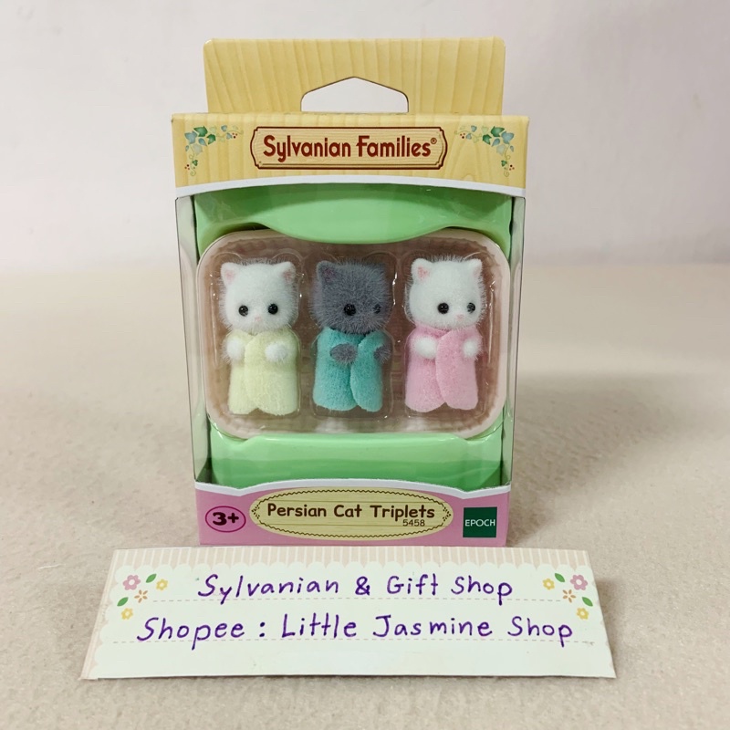ตุ๊กตาเบบี้แมวเปอร์เซียแฝดสาม พร้อมตะกร้าเปลนอน ซิลวาเนียน Persian Cat Triplets : Sylvanian Families Baby บ้านตุ๊กตา