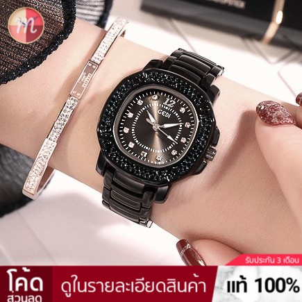 GRAND EAGLE นาฬิกาข้อมือผู้หญิง นาฬิกา dw GEDI 3200 ❤ ของแท้ 100% นาฬิกาแฟชั่น นาฬิกาข้อมือผู้หญิง