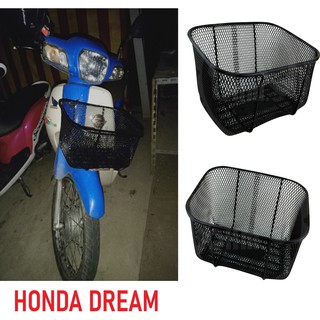 honda dream ตะกร้าหน้า ตะกร้าจักรยานยนต์ ฮอนด้าดรีม สีดำ