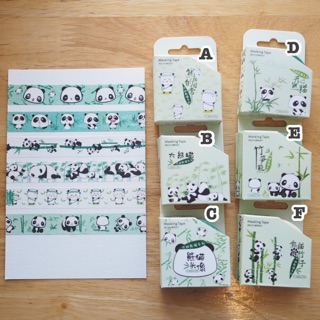 #maskingtape  #panda collection   (15 mm * 5 m)