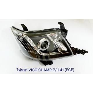 ไฟหน้า TOYOTA VIGO CHAMP PROJECTOR สีดำ EAGLE EYE