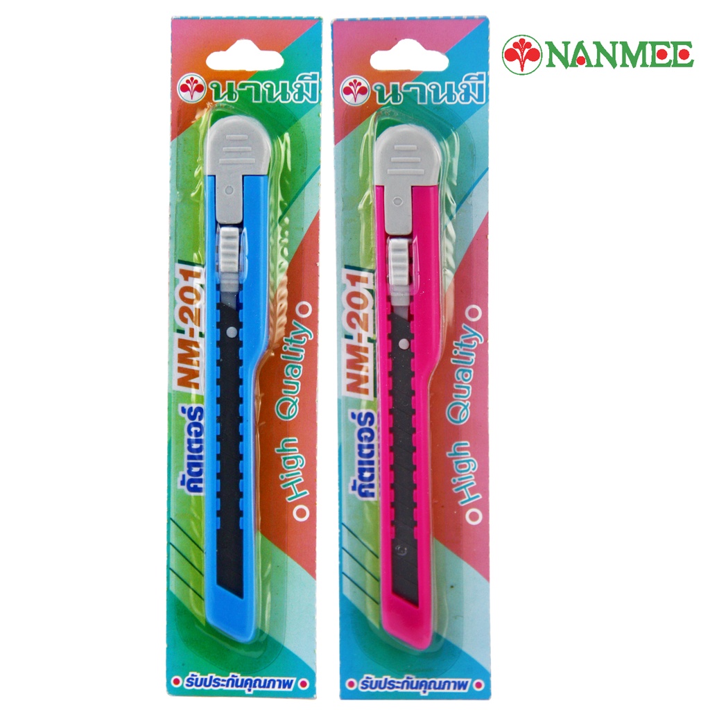 Nanmee ตรานานมี มีดคัตเตอร์ ด้ามพลาสติก สีหวาน NM-201 จำนวน 1 อัน/แพ็ค - รูปที่ 2