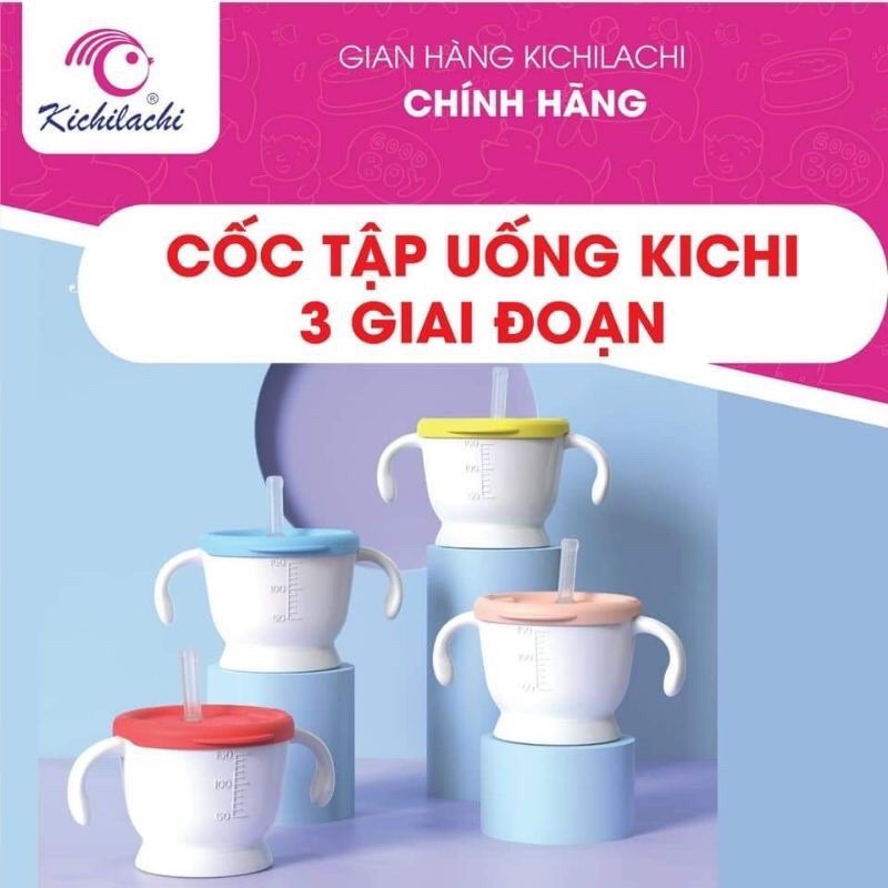 KICHILACHI SUCTION CUP สําหรับเด็ก