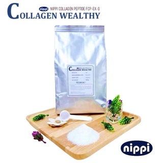 Nippi Collagen Peptide คอลลาเจนผงจากญี่ปุ่น