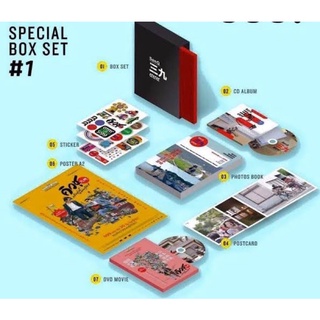 SanQ special boxset (มือหนึ่ง)