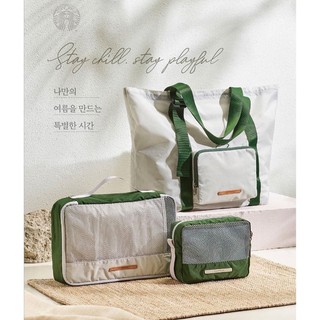 กระเป๋าสตาร์บัคส์ Starbucks Korea Bag l Botanical 2020