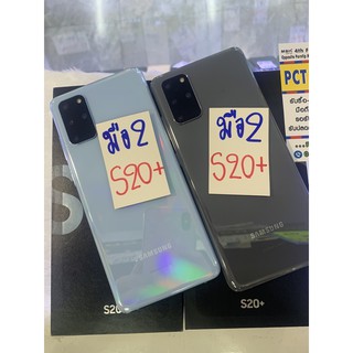 Samsung S21S21S21FES20 PlusS20 Ultra5GRam8128256512Gb  img 2