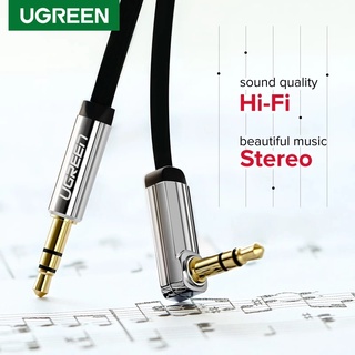 Ugreen สายสัญญาณเสียงลําโพง 3.5 มม. สําหรับหูฟังรถยนต์