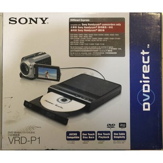 Sony DVD Writer VRD-P1 สินค้าใหม่